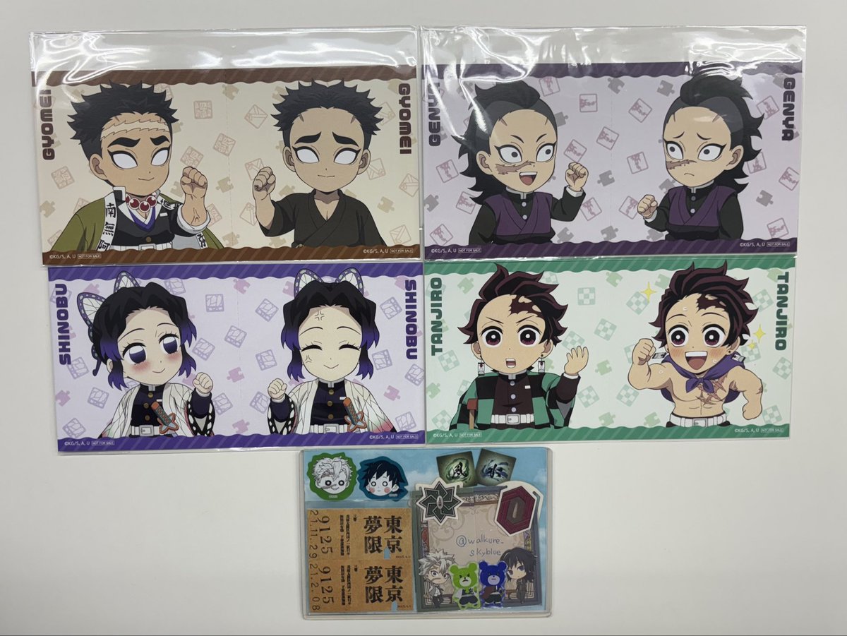 walkure_skyblue's tweet photo. 【譲渡】鬼滅の刃 繋がる大集合スペシャルドリンク 特典 ノベルティ

譲:ほ炭治郎 しのぶ 悲鳴嶼 玄弥

求:定価＋送料or義勇 実弥（柱稽古・立志編）

立志編も今週頼む予定の為お譲り先探すかと思います
大阪手渡し郵送ご相談ください
お探しの方いらっしゃいましたらよろしくお願いいたします https://t.co/G7xu9degLB