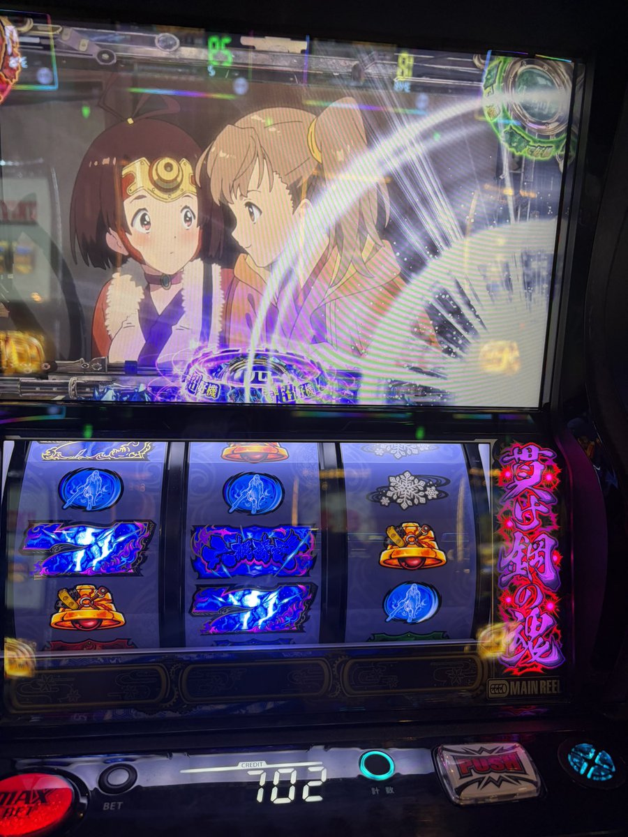 ピグレット tweet media