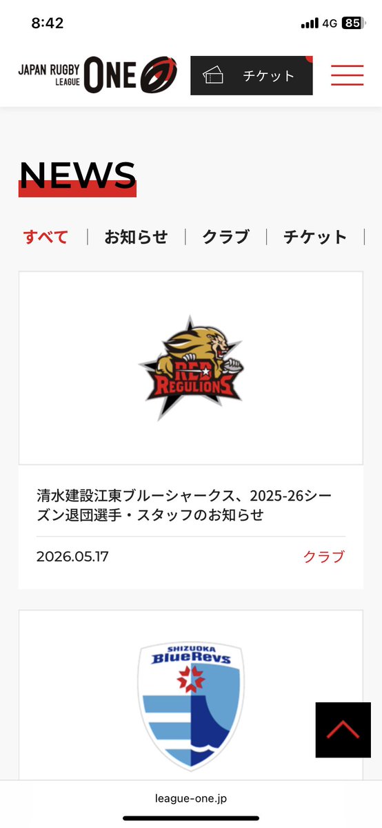 Daiki Fukuhara tweet media