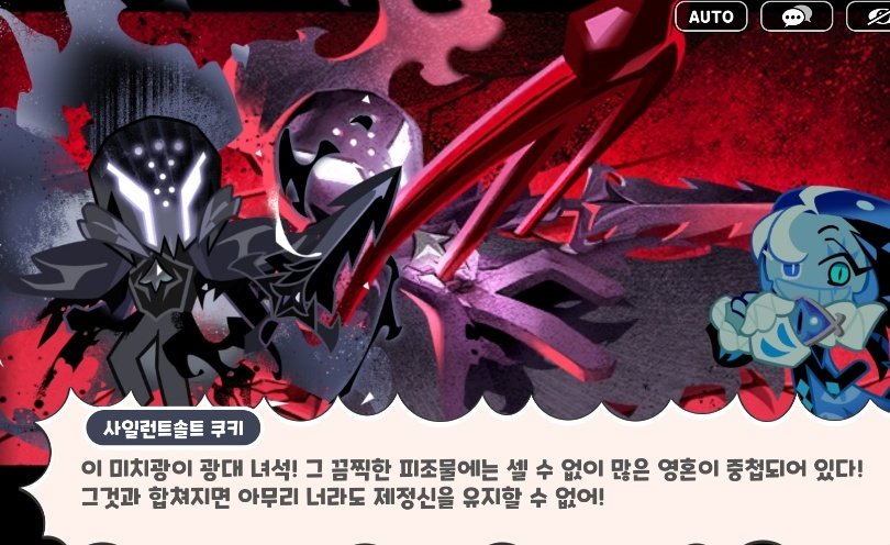 혼말 tweet media