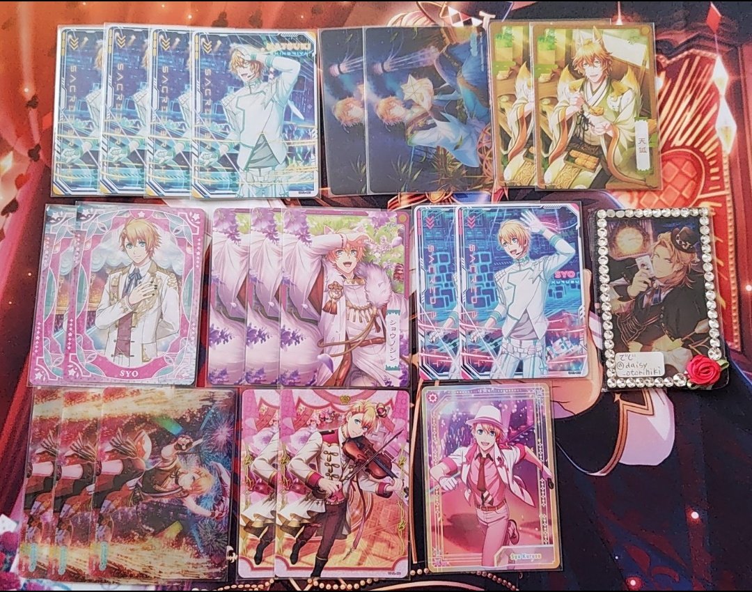 でじ tweet media
