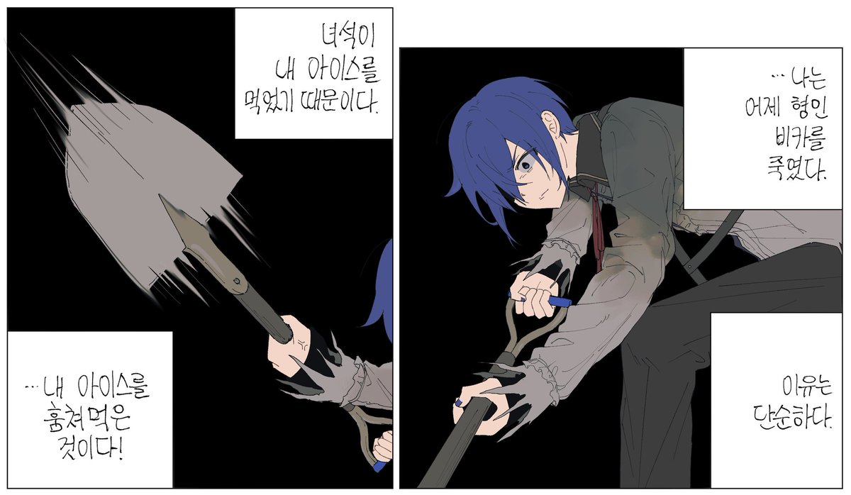 사마 tweet media