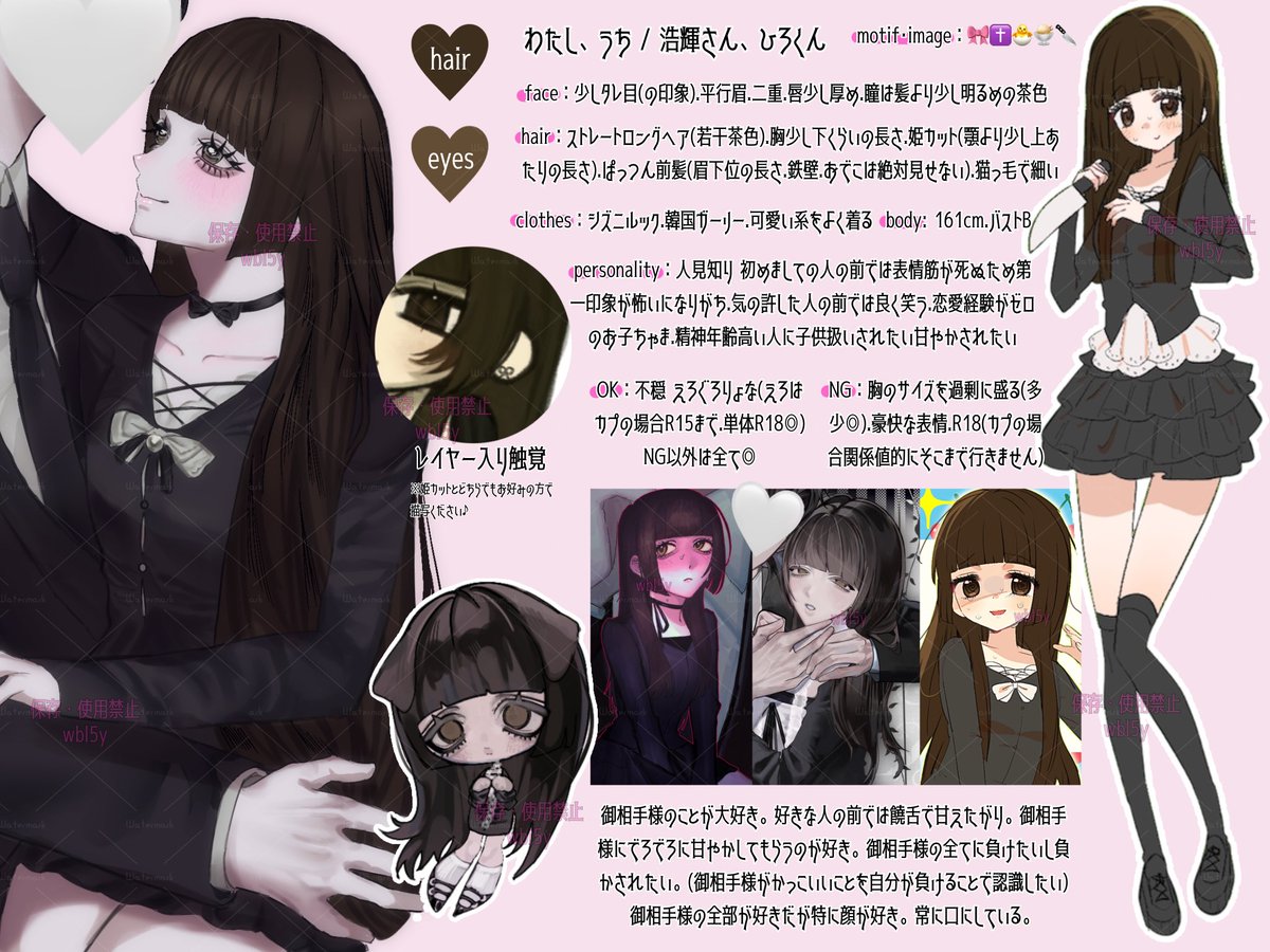 深遠 tweet media