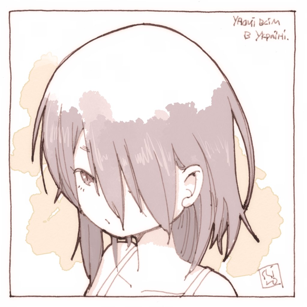#原作の隣に自分の作品を貼る
←れつまるくんさん( @retumaru )
わし( ˙灬˙ )→ 