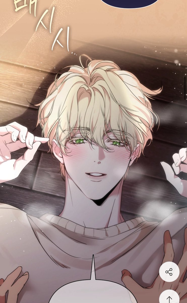 권아무개 tweet media