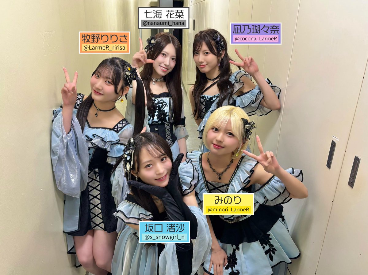 【ユニー】【新品未開封】JCS 2026 ララミア サプライ3点まとめ JAPAN IDOL SUPER LIVE 2026」 新宿ReNY Come next編 ありがとうご