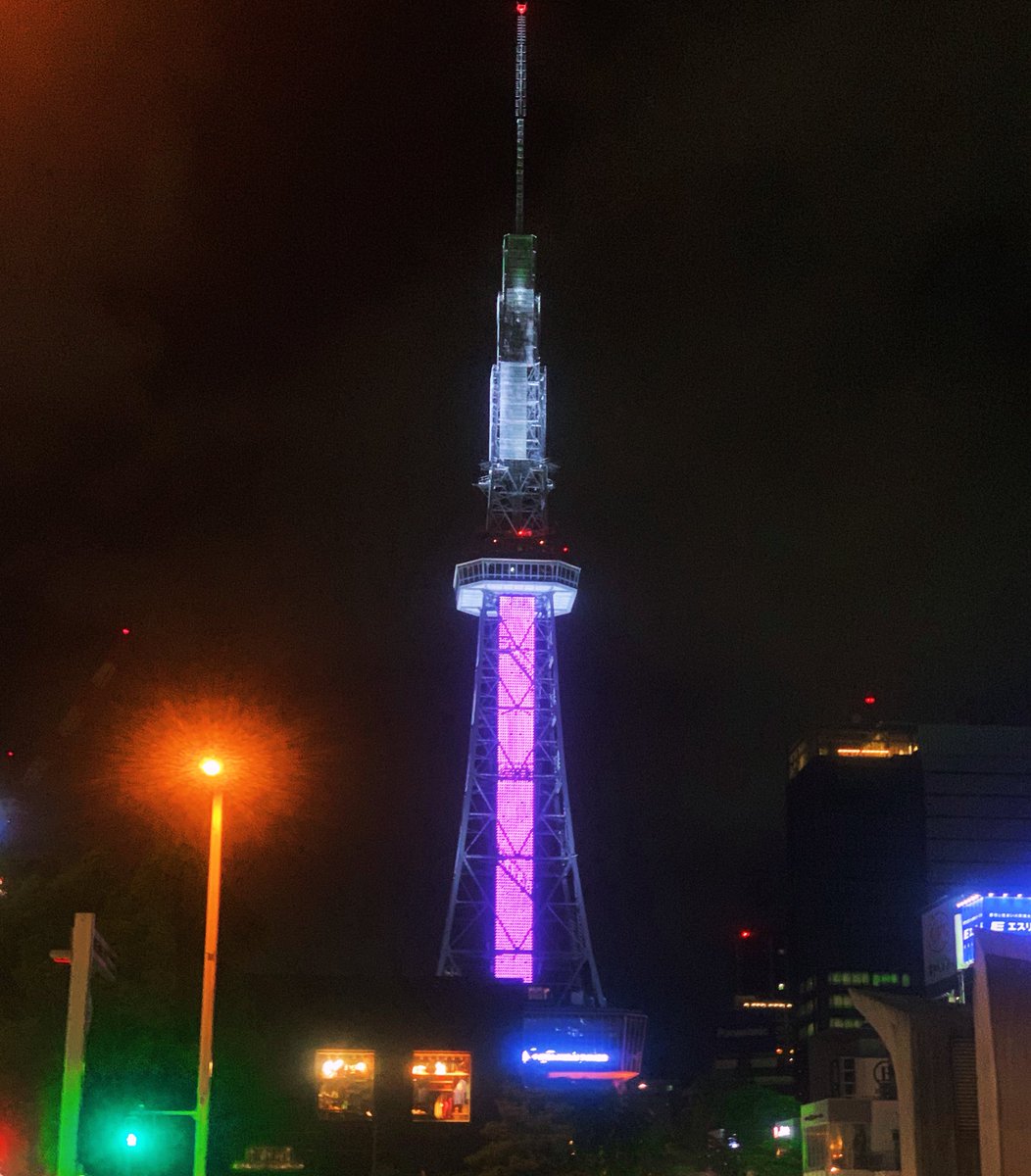 real_reggae's tweet photo. 名古屋 https://t.co/cxwflQL0Rn