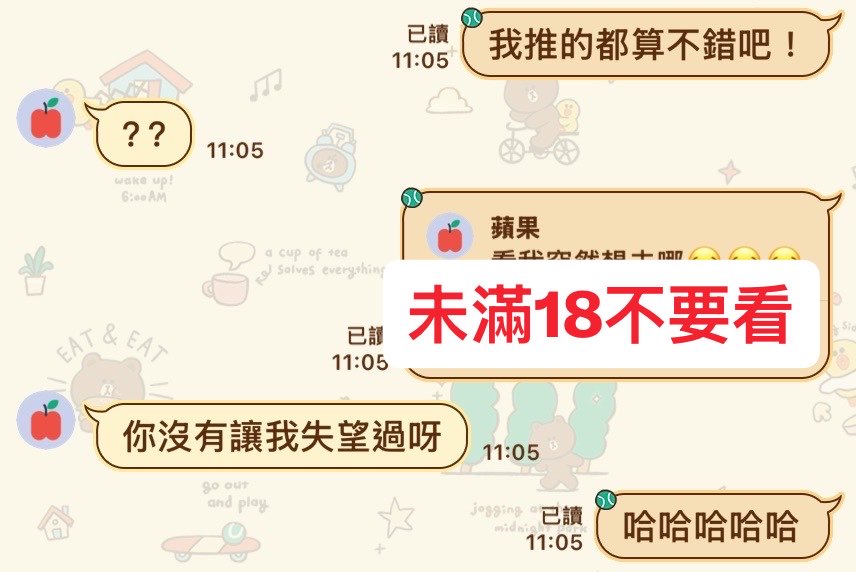 月老廟~馬克思 tweet media