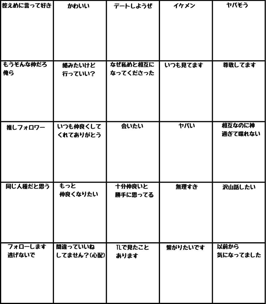 藍月🥞👑⁷ tweet media