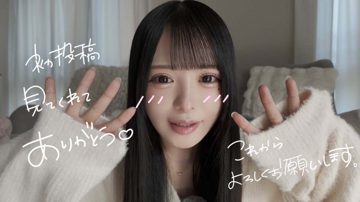 心花りり【iLiFE! / ギルギル】 tweet media