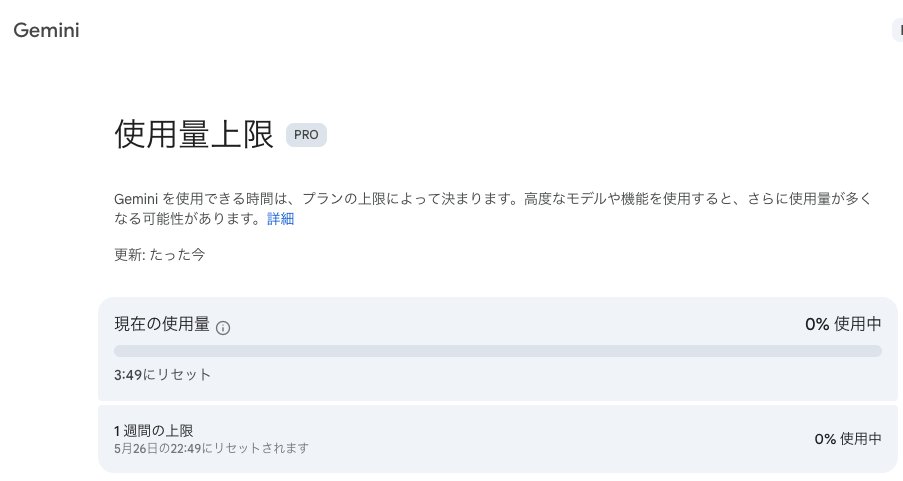山口彰宏 tweet media