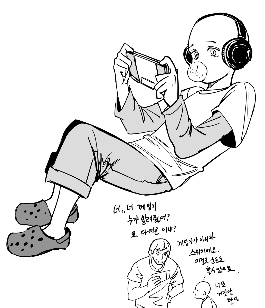 팀네 tweet media
