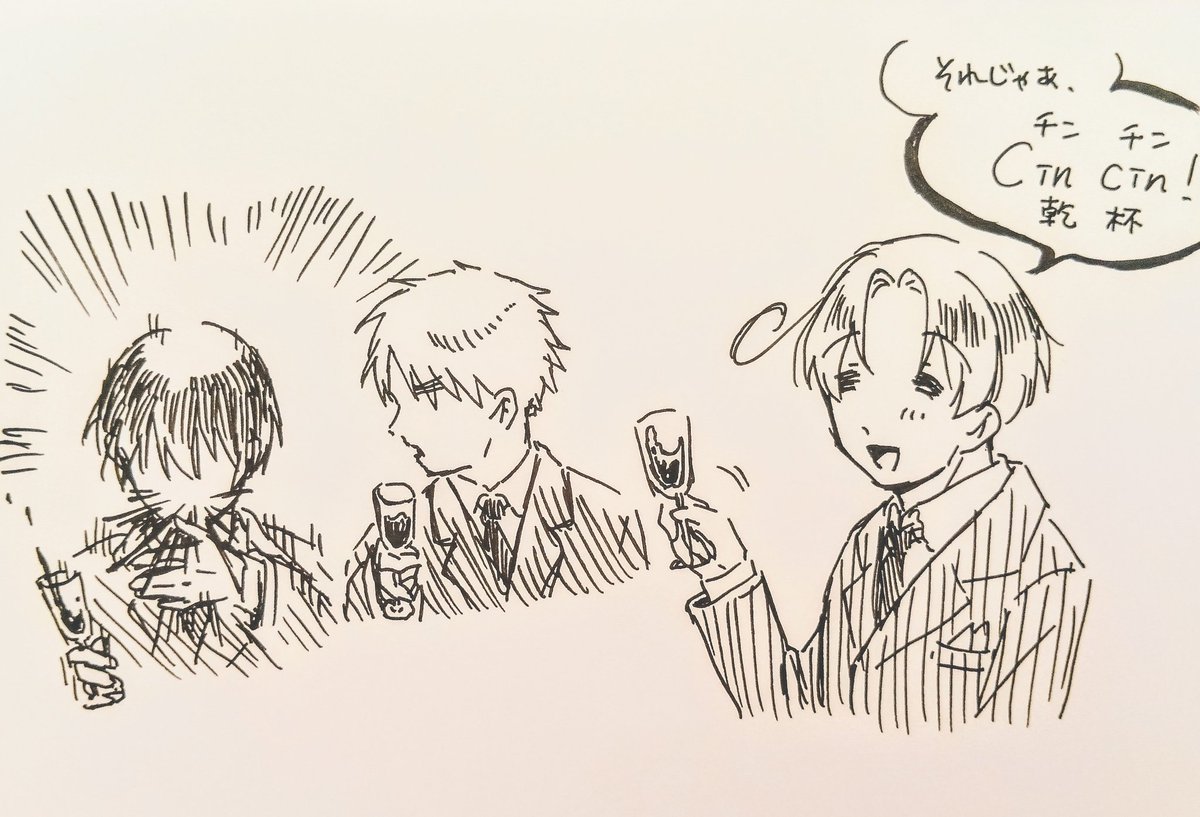 いくら。 (@abcdefghyz0529) / Posts and Replies / X