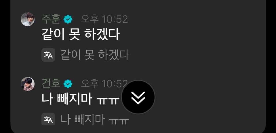 illovwe's tweet photo. 안거노노졸귀 https://t.co/djDtl8Zwvw