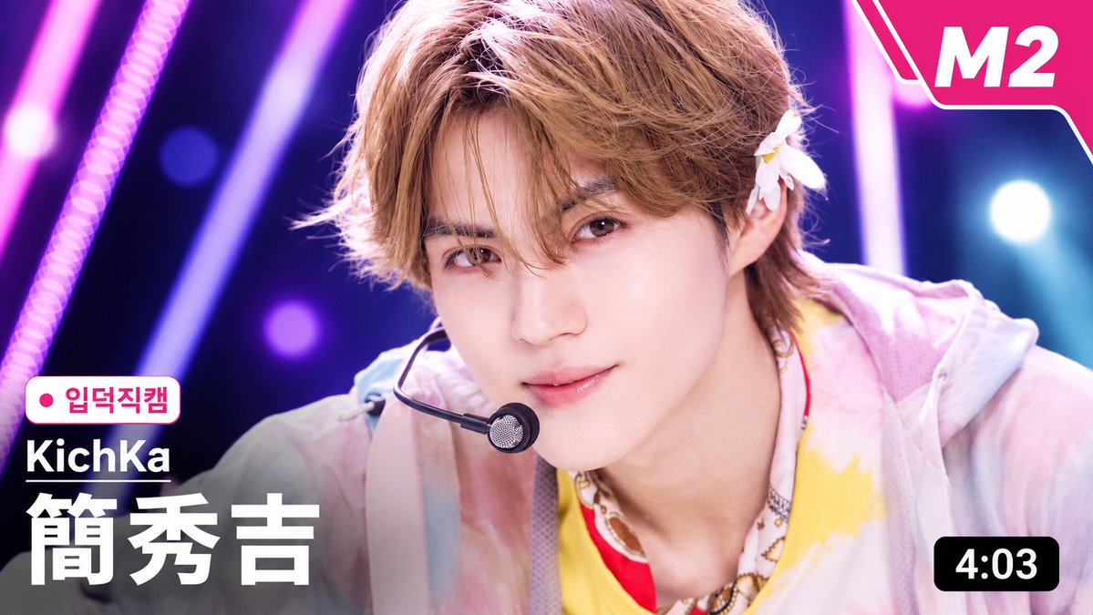 코스키 tweet media