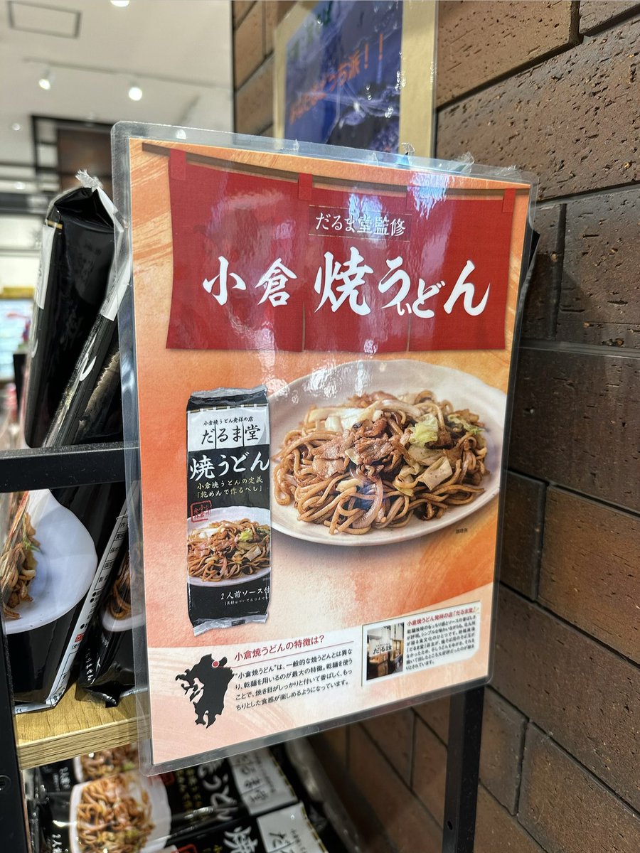 吉良ちゃん tweet media