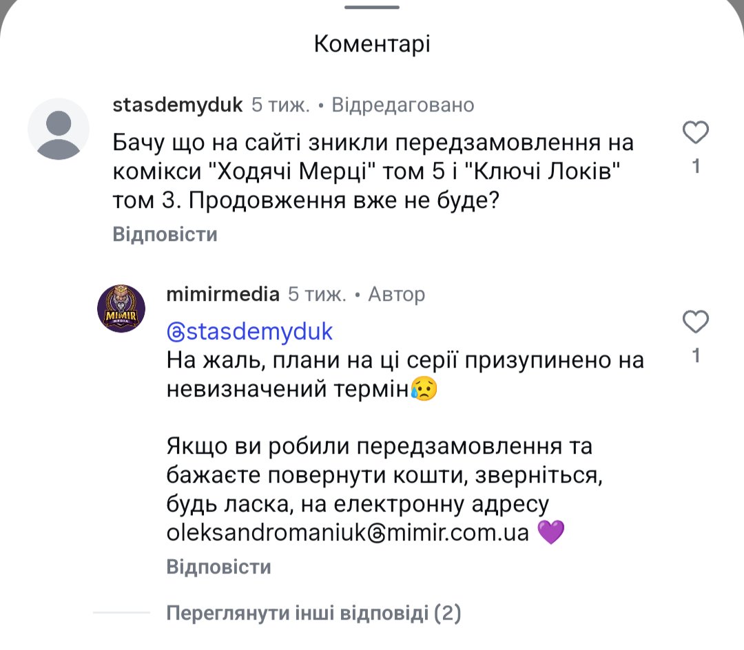 Oleksandr Ivantsov tweet media
