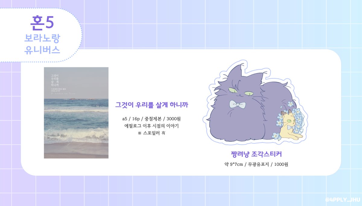 일단 입에 넣고 봄 tweet media