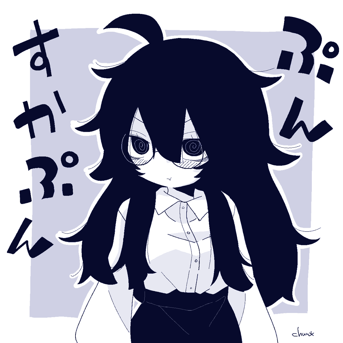 Chun* (@RottedChun) / Posts / X
