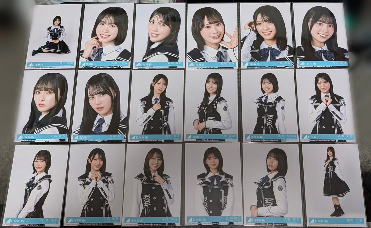 日向坂46生写真 封入 封入生写真一覧 #日向坂46_Kindoflove