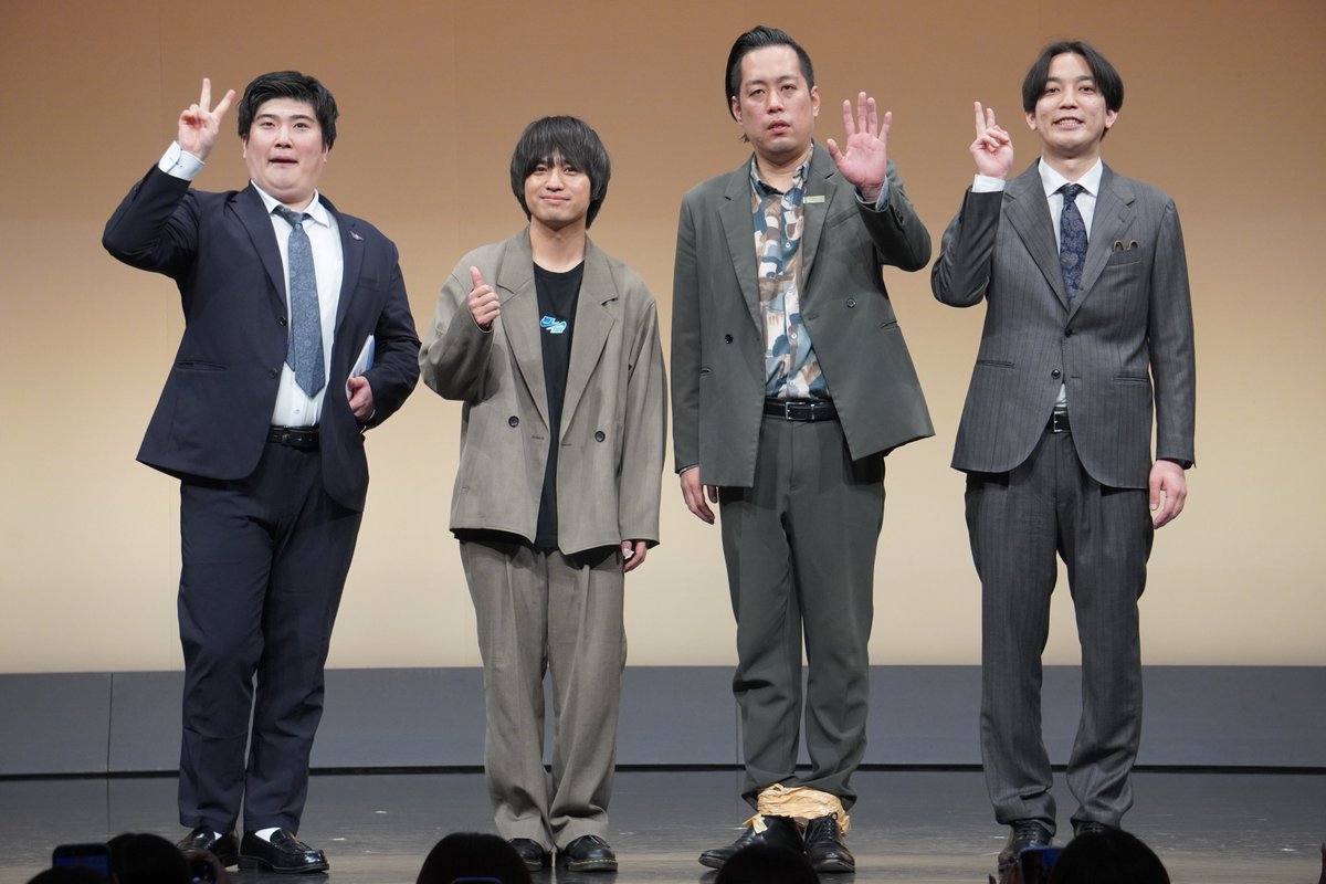 ばん tweet media
