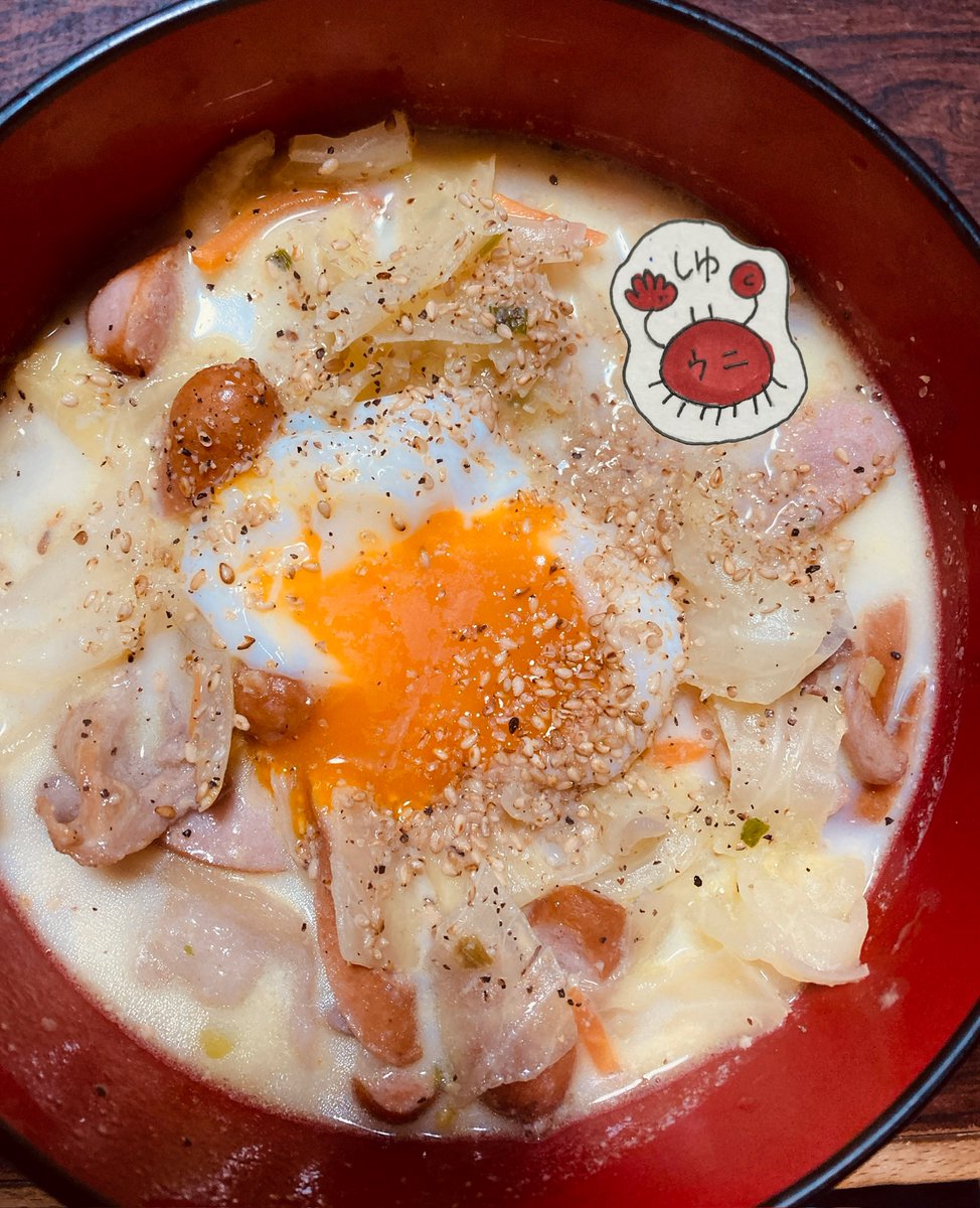 守破離の守 tweet media