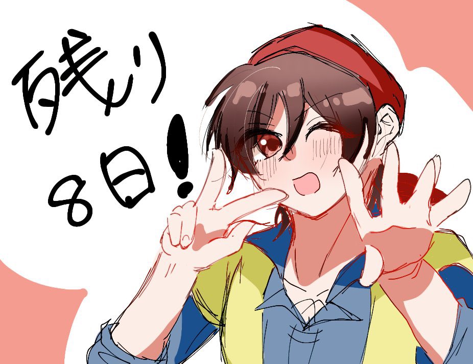 藤うぃず tweet media