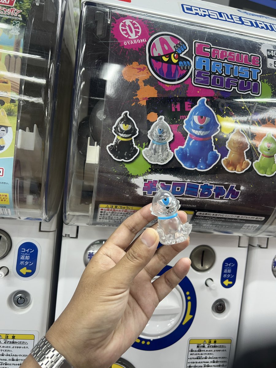 岡田悠助 Okada Yusuke (@dakarasapiri) / Posts / X