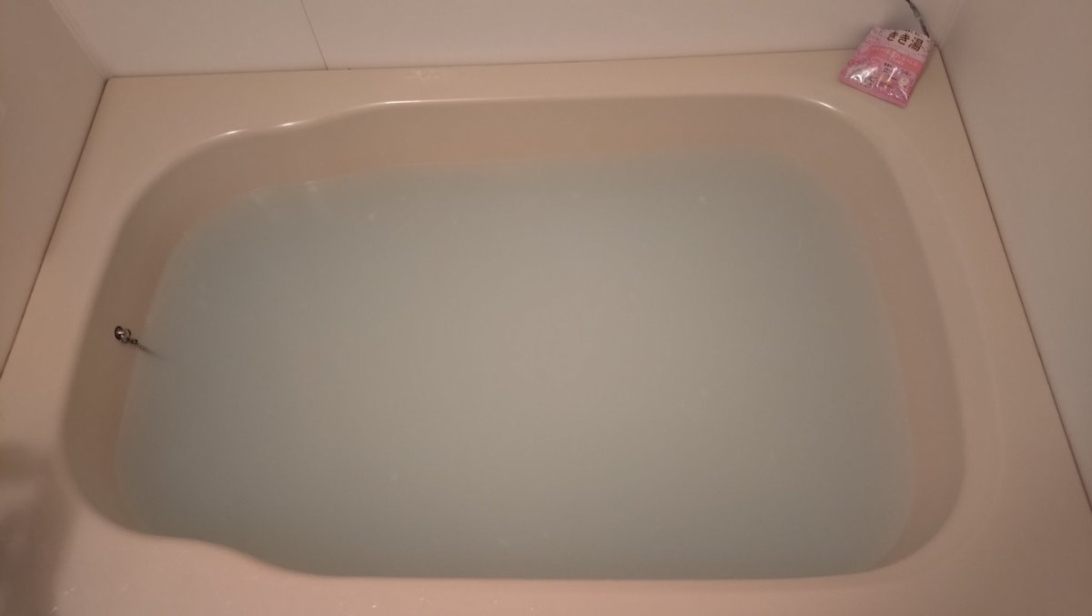 Miinuma4's tweet photo. きき湯
クレイ重曹炭酸湯

湯けむりの香り
…化粧水や、ほんのり石鹸系な感じ

肌つるつる感があります(*^^*)

 #お風呂  #Frotter https://t.co/cFlUpQlyVn