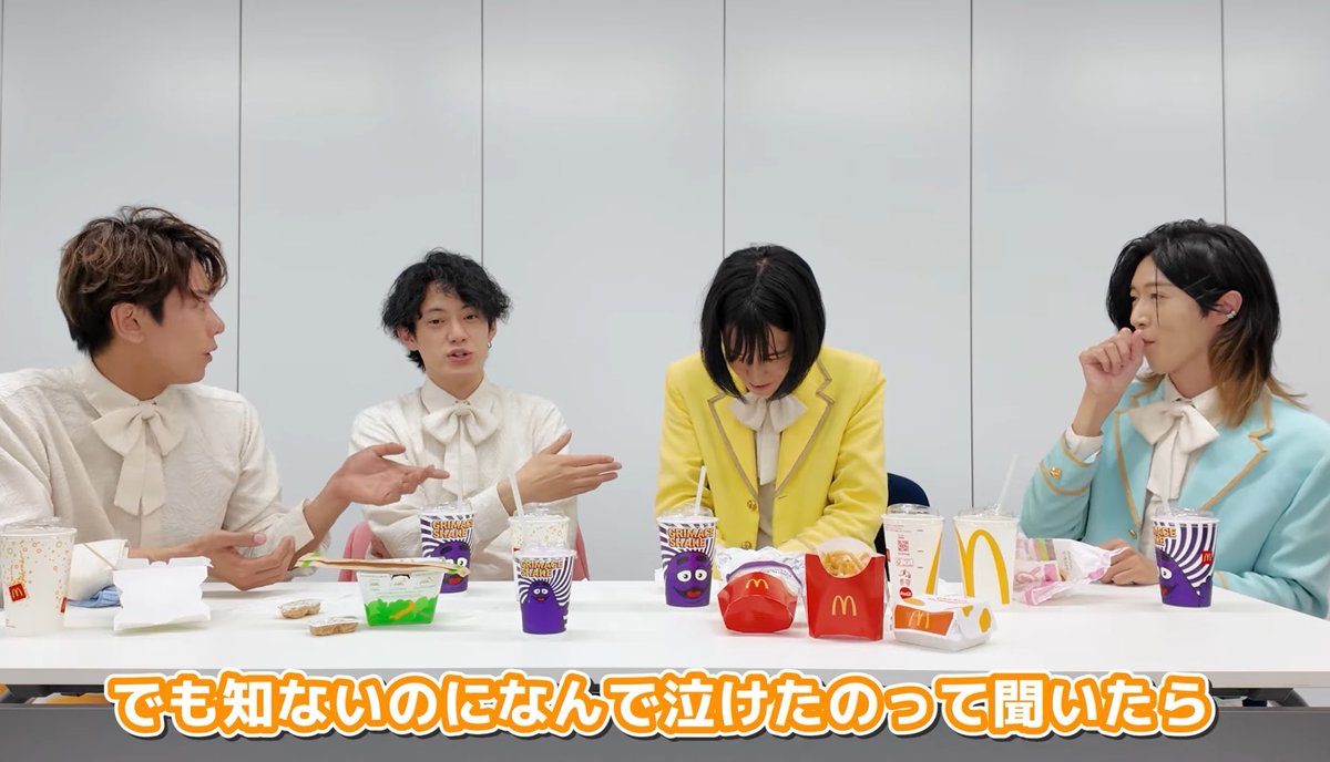 ちゃま🧄💛 tweet media
