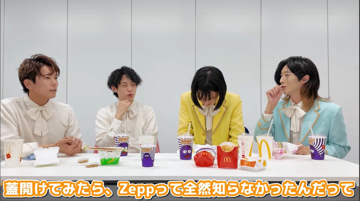 ちゃま🧄💛 tweet media