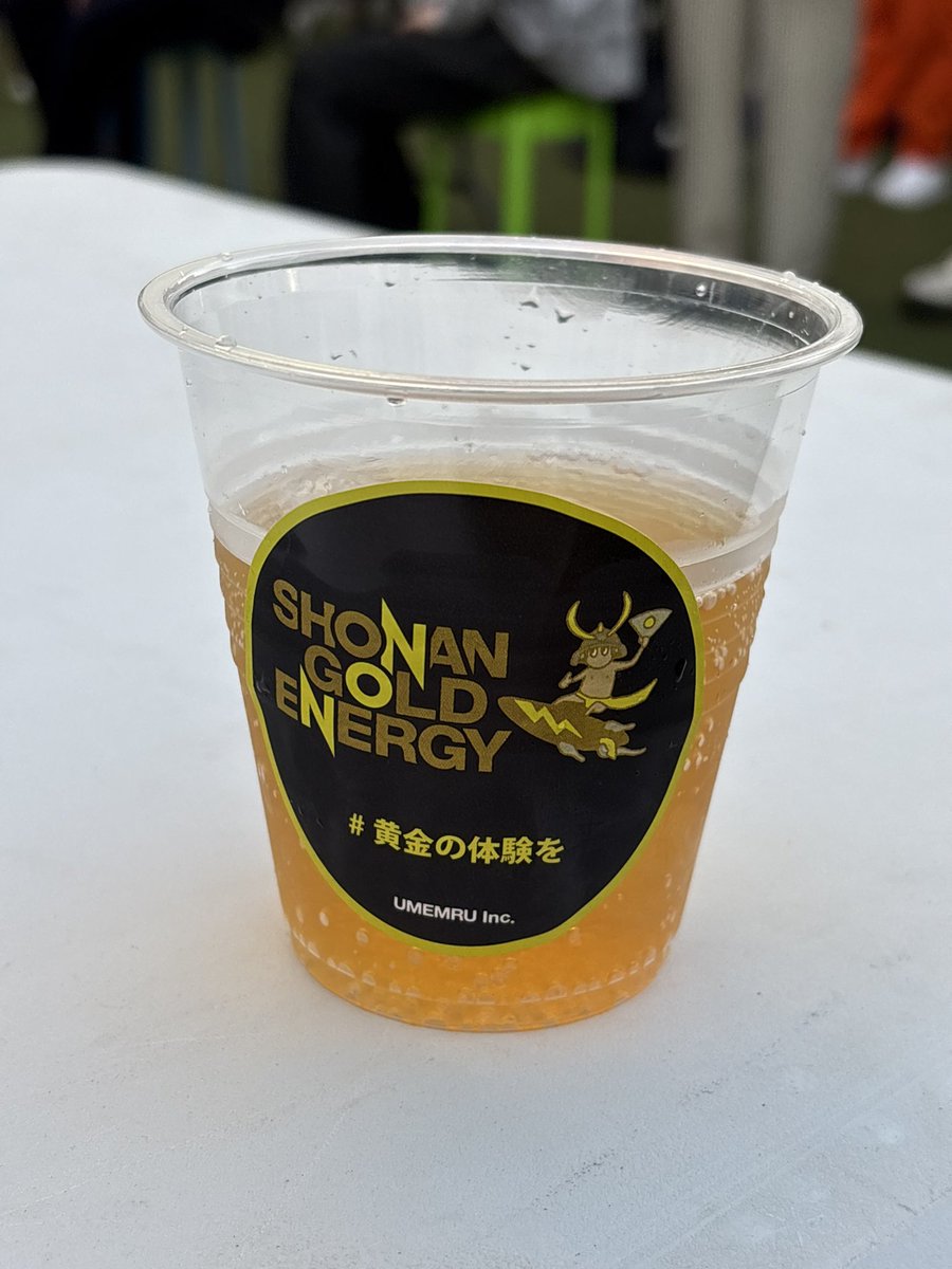 すごいっ ついさっきまで藤沢で弾けてました😳 夏だね(まだだよ