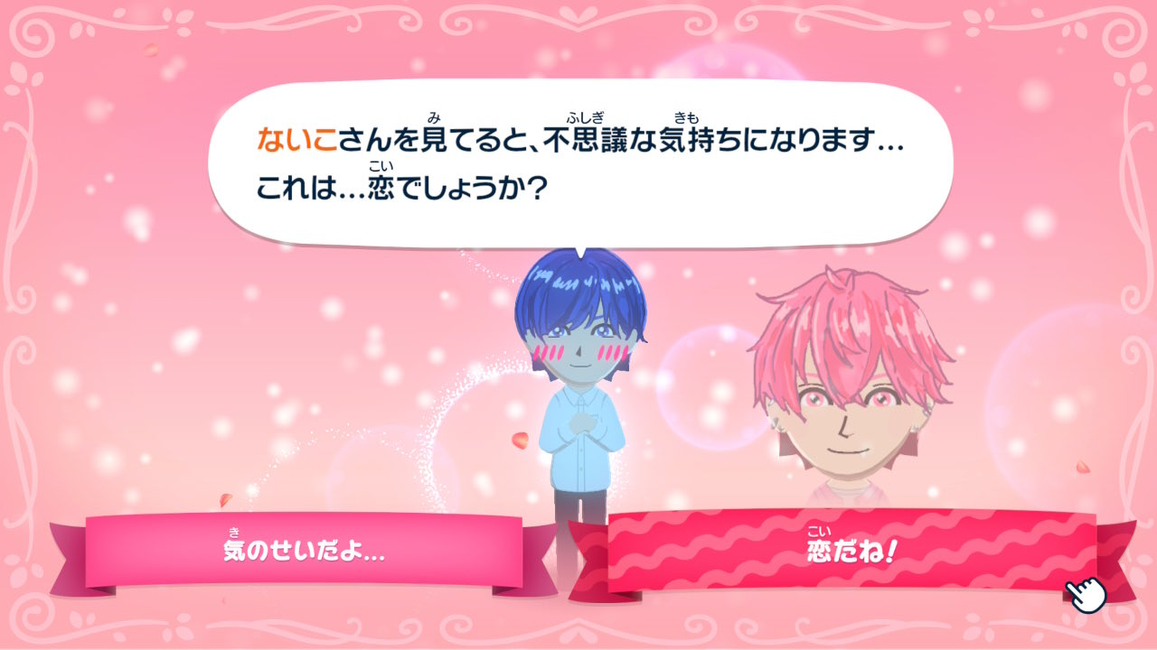 りうくんだよ🐤@君の一番 on X: 