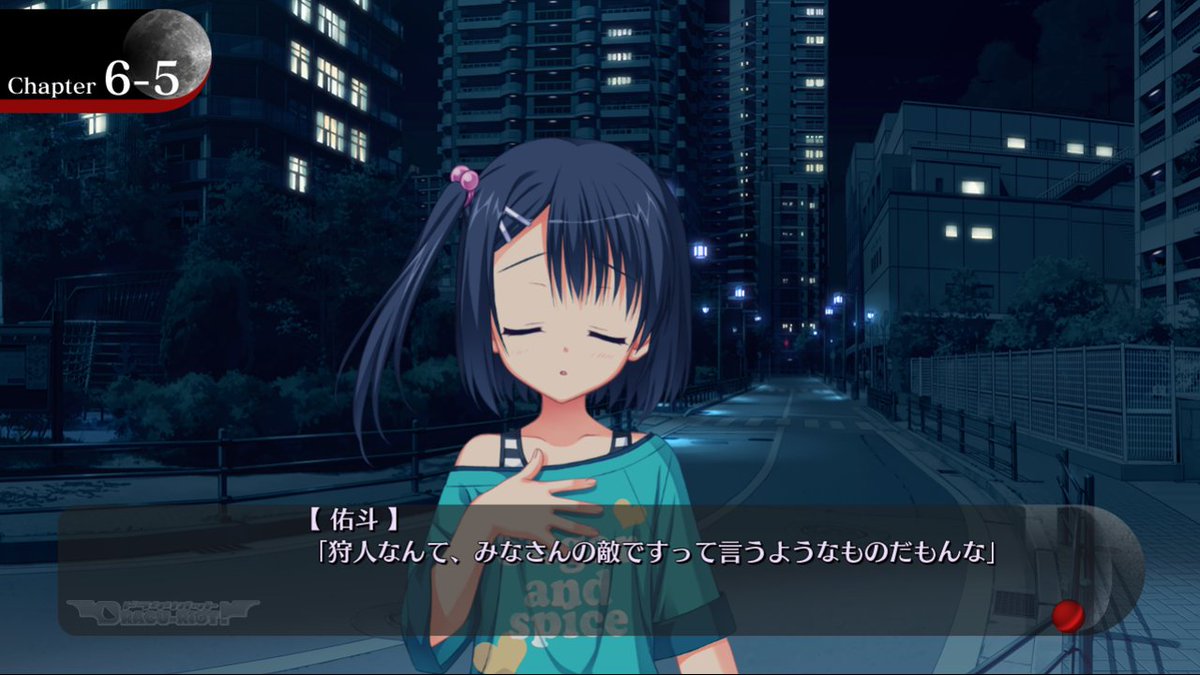 ギャラン2P 20↑ tweet media