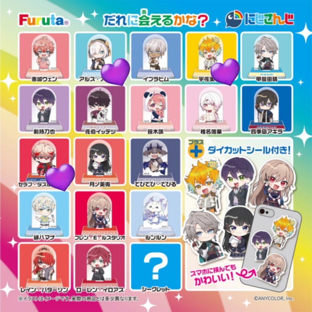 りゅう tweet media