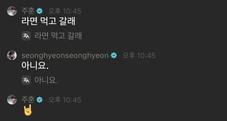 ★ 서유니 ★ tweet media