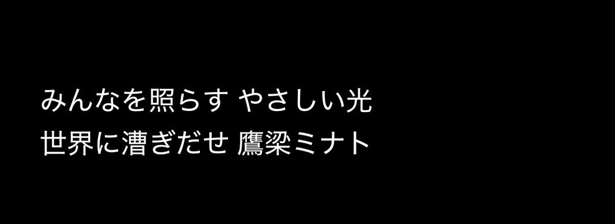 みね🌈💍 tweet media