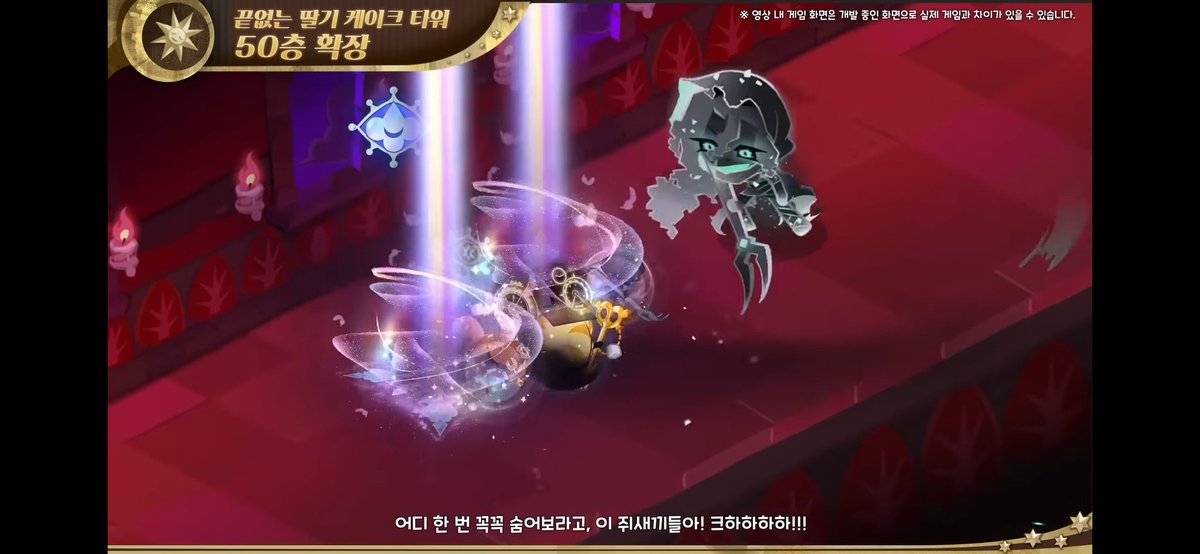 혼말 tweet media