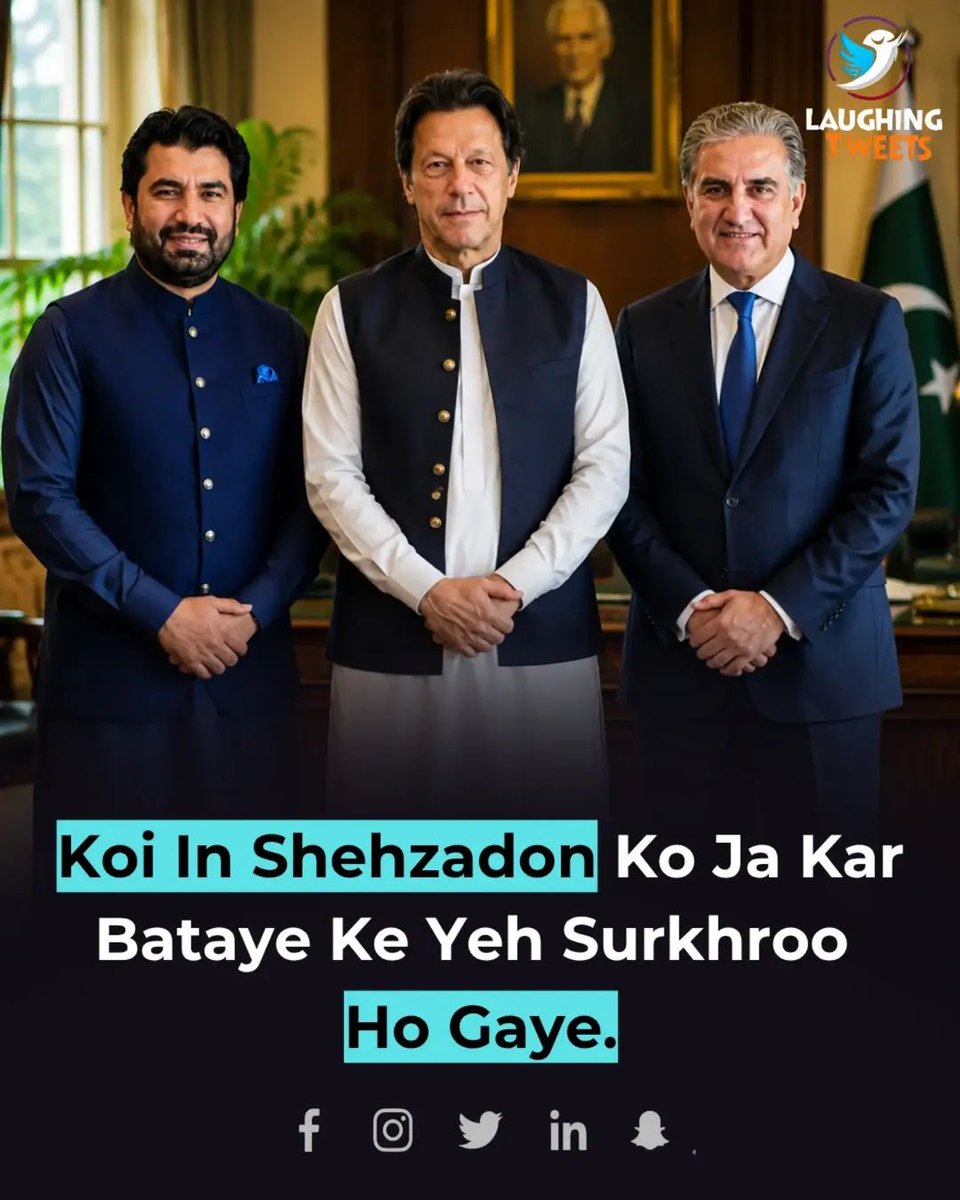 MuzzamilRafiq1's tweet photo. The cypher was always real. They called it fake, jailed the man who leaked it, and hoped everyone would move on. They didn't.

#زندان_ٹوٹے_گا_خان_چھوٹے_گا 
#سائفر https://t.co/O4iTvGv6wZ