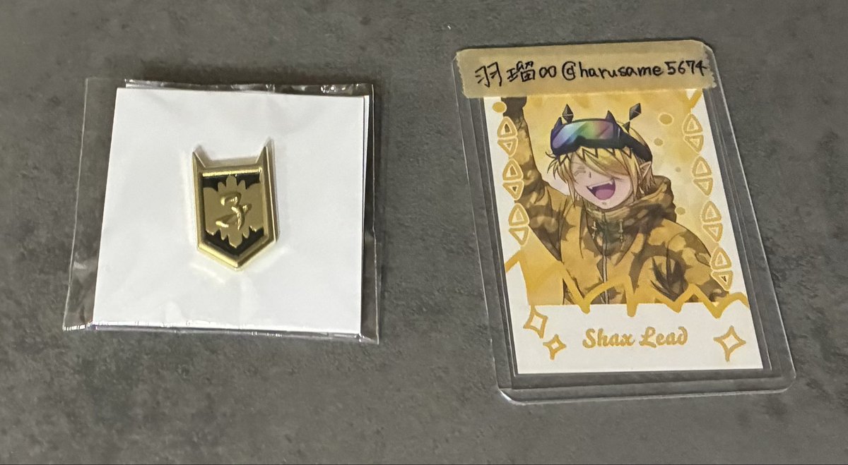 交換】魔入りました！入間くん 魔入間展 入場特典 位階の章 ランク