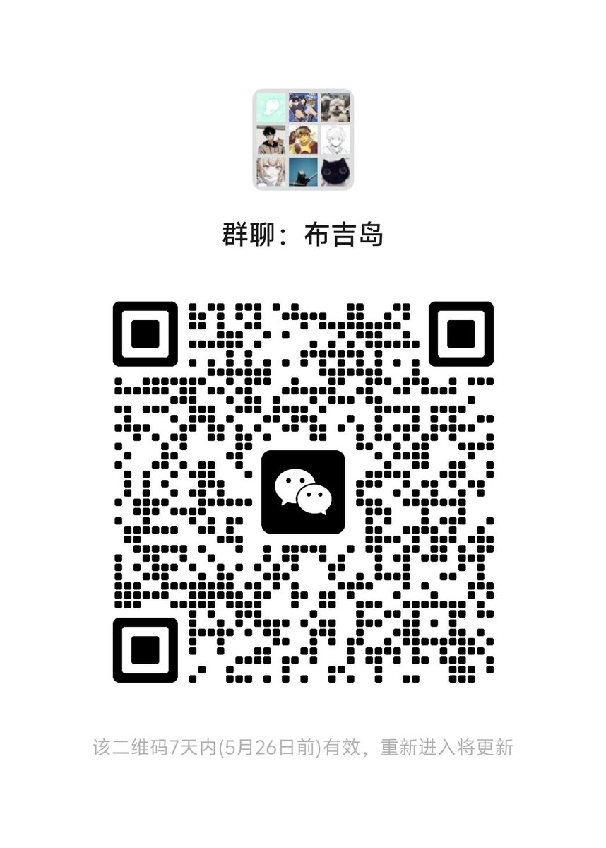 橙猫 tweet media