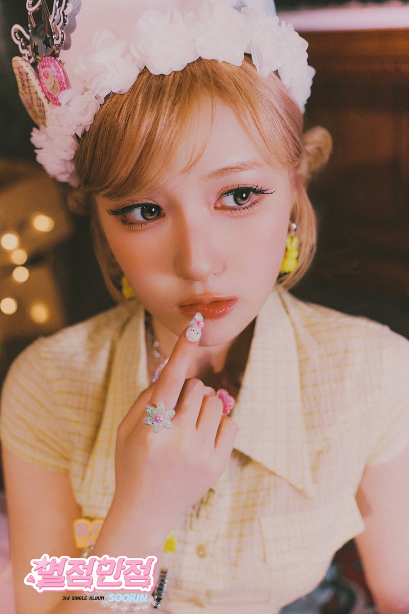 수린(SOORIN) tweet media