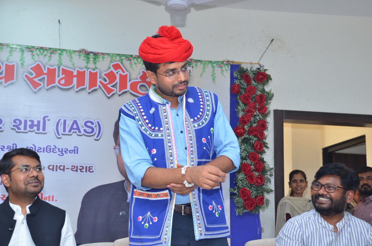 PA_TASP_CU_GJ's tweet photo. છોટાઉદેપુર પ્રાયોજના વહીવટદારશ્રી કલ્પેશ કુમાર શર્મા(IAS)ની જિલ્લા વિકાસ અધિકારીશ્રી(DDO), વાવ-થરાદ તરીકે બઢતી અને બદલી તથા અભિનંદન સહ વિદાય સમારોહ રાખવામાં આવેલ.... સાહેબશ્રીને નવીન જવાબદારી માટે ખુબ ખુબ શુભેચ્છાઓ 💐🙌
@Kalpesh_IAS https://t.co/GpgmPHLrR4