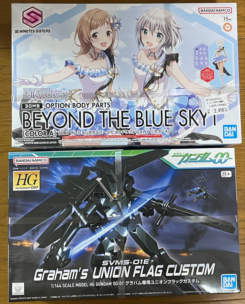 ゆーしぇ@ガンプラ tweet media