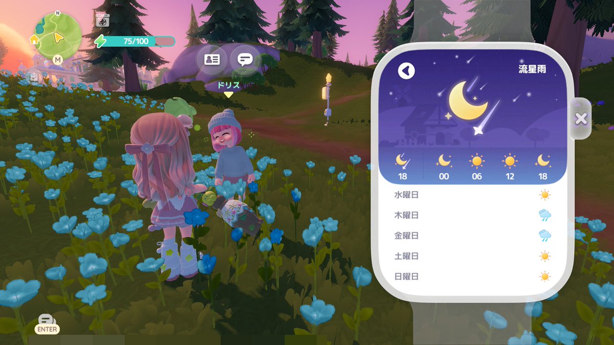 小鳥ひよこ🐣@ゲームの教科書 tweet media