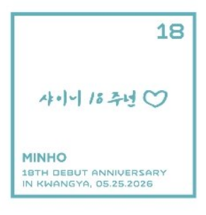 고봉밥 tweet media