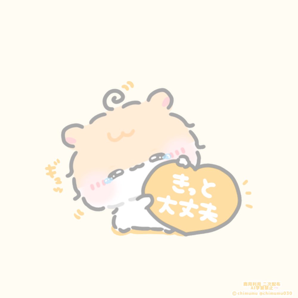 もしゃはむ tweet media