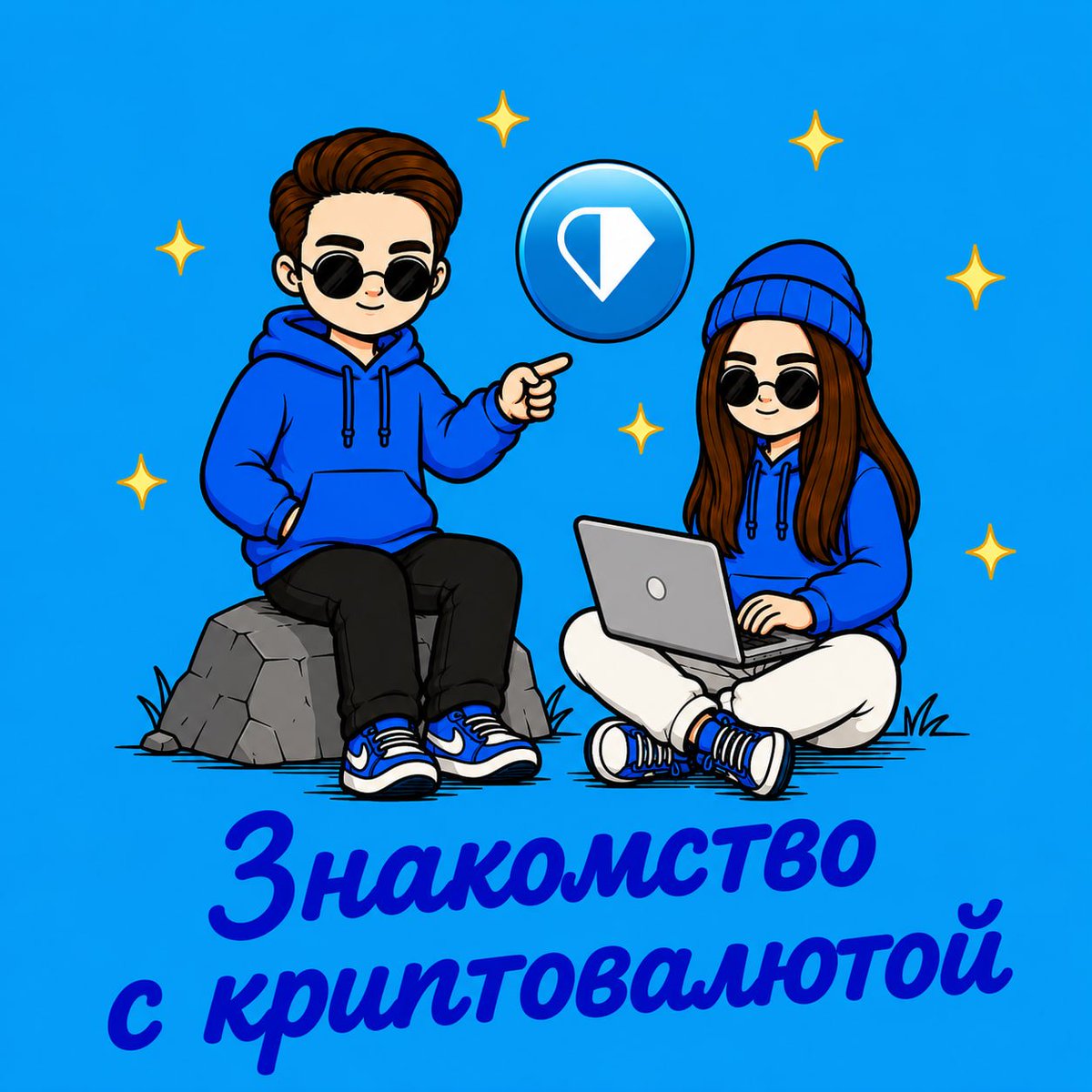 SPACECL47601092 tweet picture