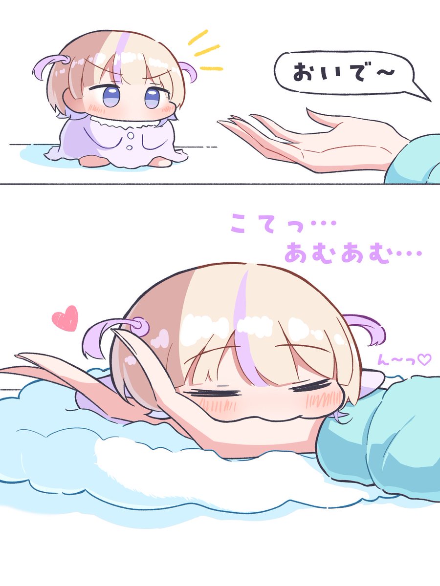プニ使い(イラスト) tweet media