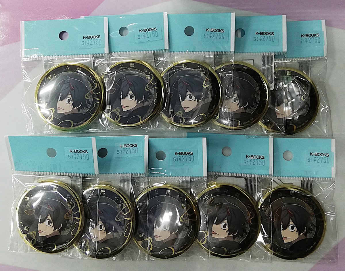 入荷情報】 #桃源暗鬼 『桃源暗鬼 アニメイトカフェ 缶バッチ 淀川真澄